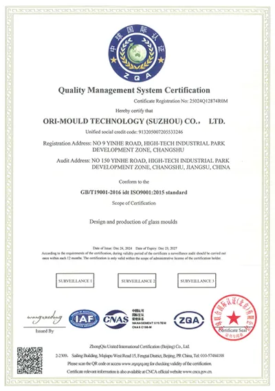 ISO 9001